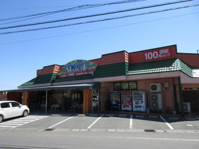 【周辺】 | エクセレント・ベル　Ａ | マルエイまで950m