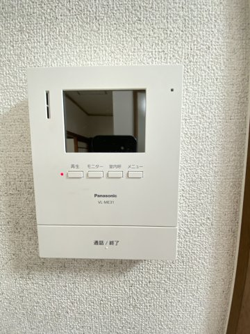 金古曽１丁目戸建のセキュリティ|テレビドアホン