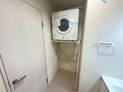 【その他】 | Le Cing 小野原