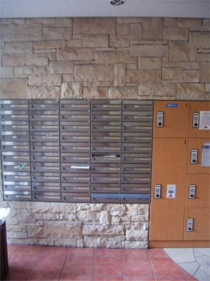 【その他共用部分】 | フェニックス目白五丁目