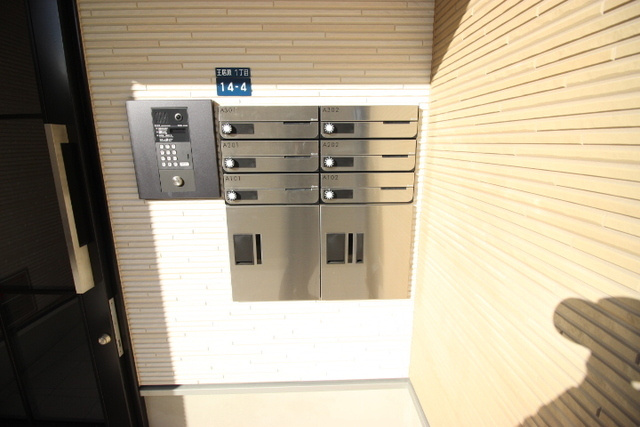 Shino王居殿 Aのその他共用部分