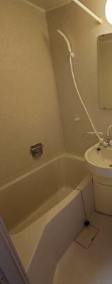 【浴室】 | 吉祥ハイツ