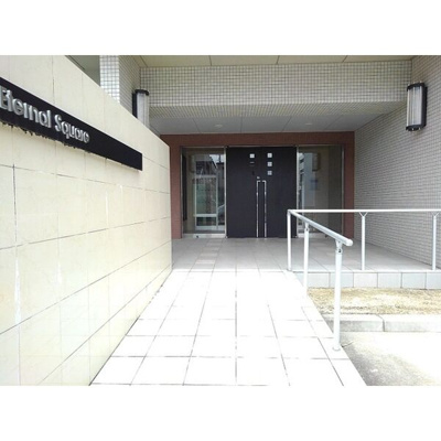 【エントランス】 | エターナル・スクエア