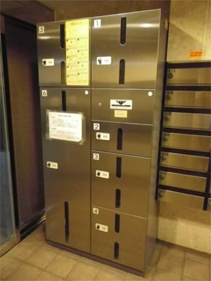 【その他共用部分】 | ルーブル新宿西落合ＩＩ