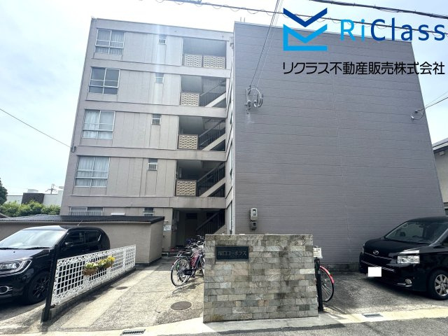 塚口コーポラスの外観|外観です