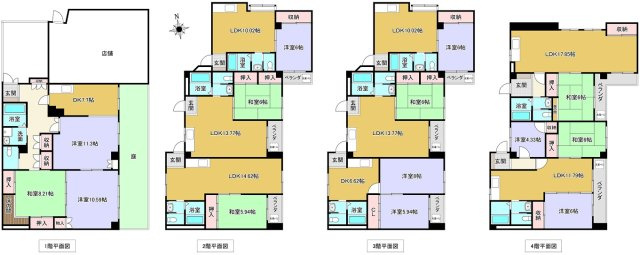 岐阜市北八ツ寺町の一棟マンション