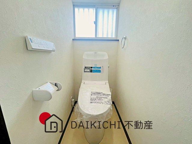 【トイレ】 | 加須市北小浜　中古戸建