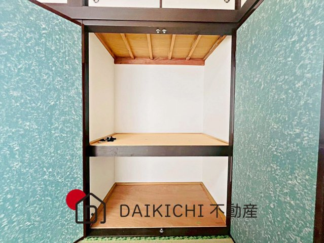 【収納】 | 加須市北小浜　中古戸建
