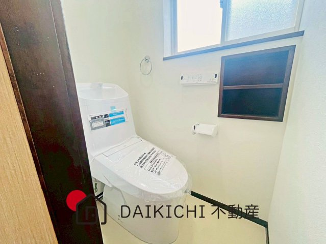 【トイレ】 | 加須市北小浜　中古戸建
