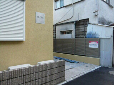 【エントランス】 |  ＨＩＬＬ’Ｓ　Ｍ