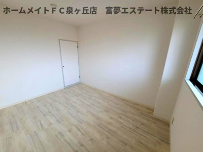 【洋室】 | ヒカリハイツ・ドイ2号館