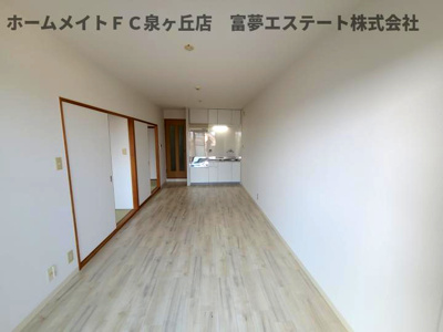 【居間・リビング】 | ヒカリハイツ・ドイ2号館