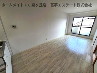 【居間・リビング】 | ヒカリハイツ・ドイ2号館
