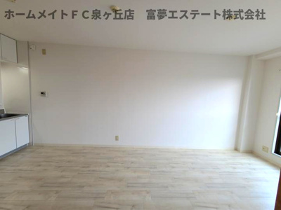【居間・リビング】 | ヒカリハイツ・ドイ2号館