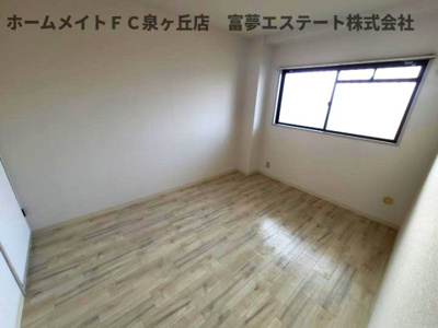 【洋室】 | ヒカリハイツ・ドイ2号館