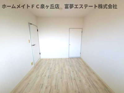 【洋室】 | ヒカリハイツ・ドイ2号館