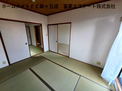 【和室】 | ヒカリハイツ・ドイ2号館