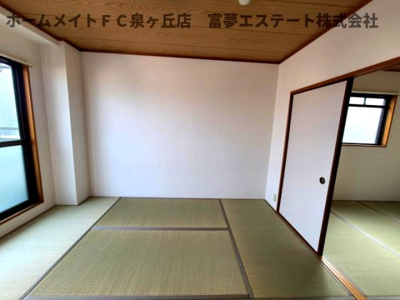 【和室】 | ヒカリハイツ・ドイ2号館