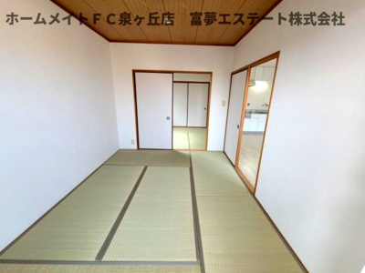 【和室】 | ヒカリハイツ・ドイ2号館