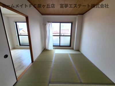 【和室】 | ヒカリハイツ・ドイ2号館