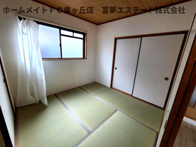 【和室】 | ヒカリハイツ・ドイ2号館