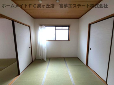 【和室】 | ヒカリハイツ・ドイ2号館