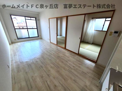 【居間・リビング】 | ヒカリハイツ・ドイ2号館