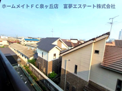 【展望】 | ヒカリハイツ・ドイ2号館