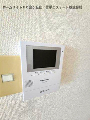 【セキュリティ】 | ヒカリハイツ・ドイ2号館