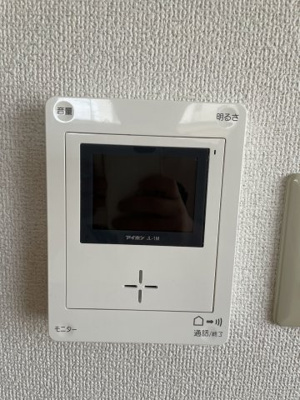 【セキュリティ】 | ヒルズ熊野