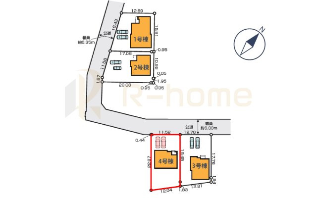 水戸市河和田1期　新築戸建て　4号棟の区画図|大きなお買い物だからこそ、メリット・デメリットを伝えさせて頂きます。
R-homeにお任せください♪