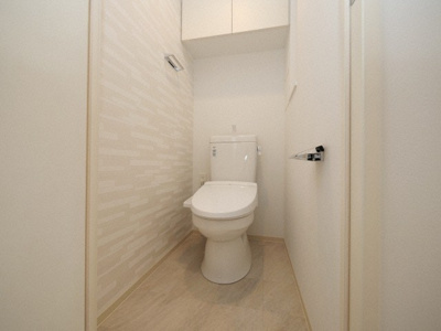 【トイレ】 | コンフォリア・リヴ南森町Q | ゆったりとした空間のトイレです