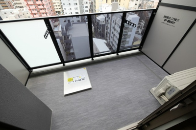 【バルコニー】 | アーバネックス中崎町Ⅱ | お洗濯にも便利なバルコニー付き