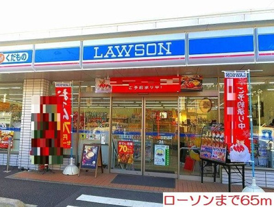 【周辺】 | ヴァリブリエ
