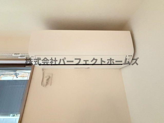 リヴェール長尾の設備|エアコン