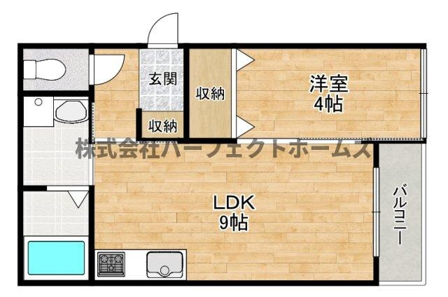 リヴェール長尾の間取り