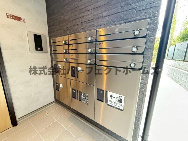 リヴェール長尾のその他共用部分