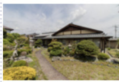 足利市利保町２丁目の中古一戸建の外観