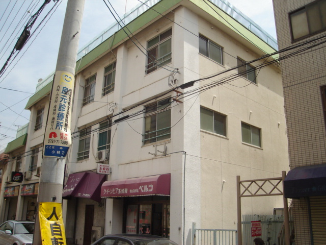 山田マンション