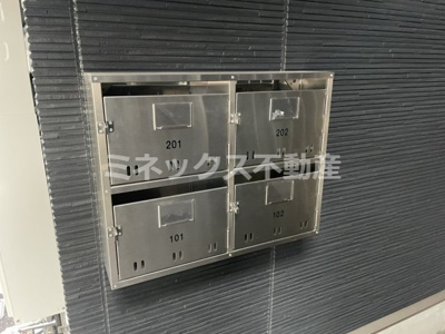 【その他】 | グランピア源藤