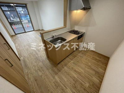 【キッチン】 | グランピア源藤