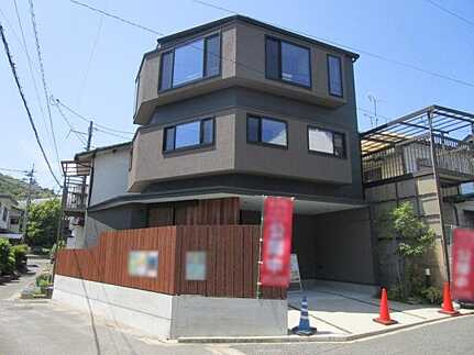 広島市安佐南区大町東３丁目　中古一戸建て