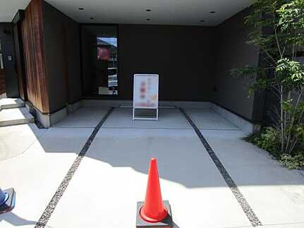 広島市安佐南区大町東３丁目　中古一戸建ての駐車場