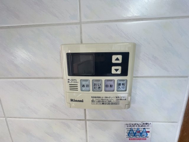 ６５４２０　ナビシティ新岐阜のその他