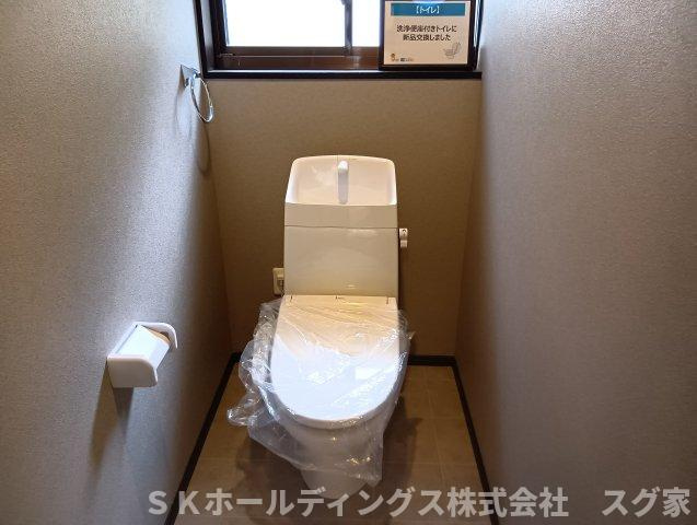 宮津市万年中古戸建のトイレ