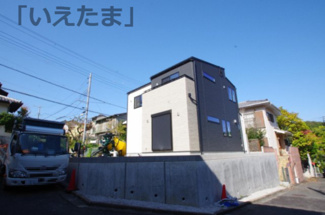 【外観】 | 【仲介手数料無料！！】日野市百草　新築戸建て（全1棟）1号棟　5990万円