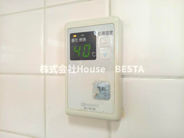 パルシオ三宮フラワーロードの設備