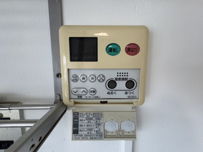 【設備】 | 大嶌マンション