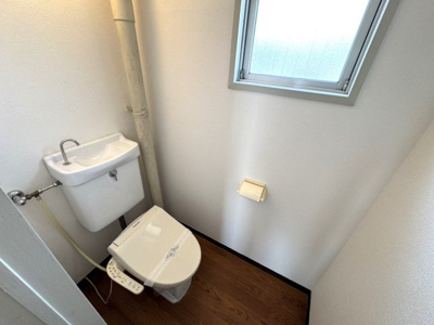 【トイレ】 | 大嶌マンション