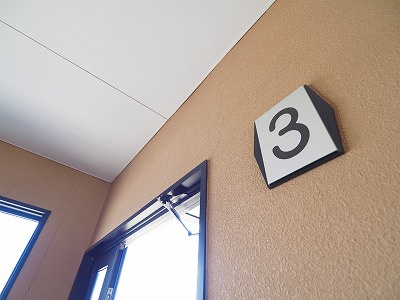 ダンディライオンのその他共用部分